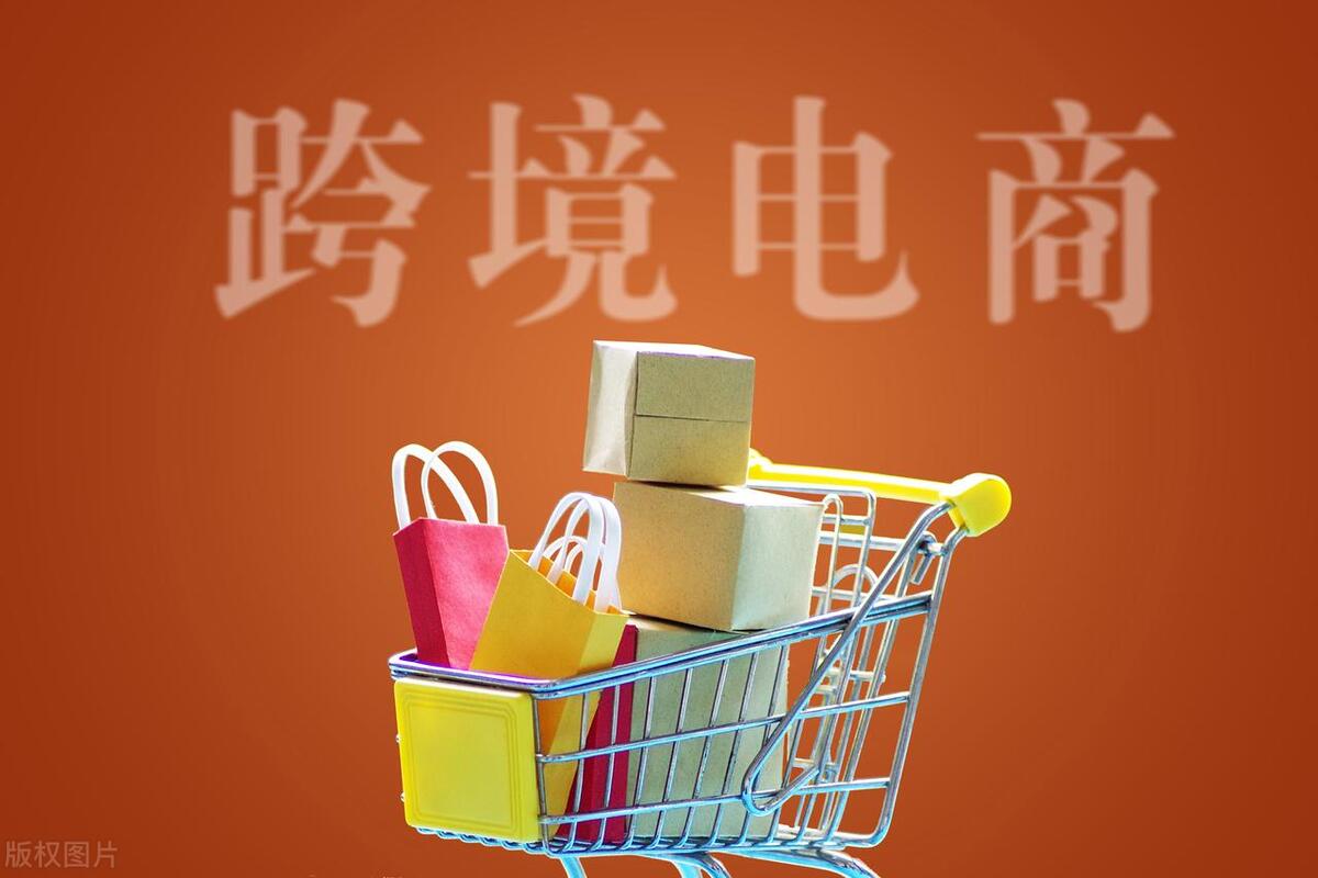 一个电商创业人的成长,一个90后对电商创业的自述