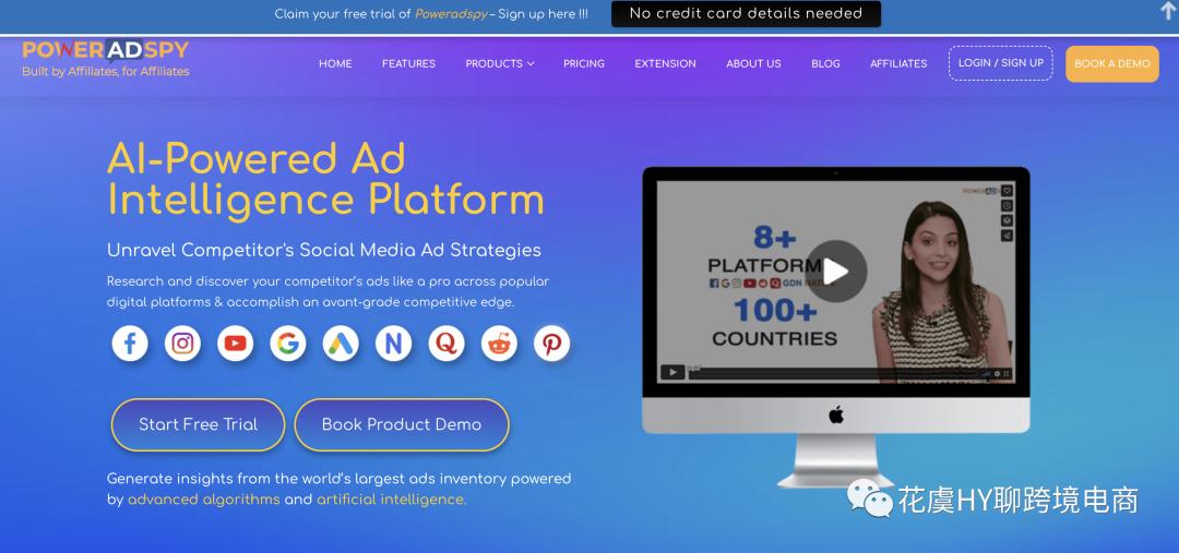 8个+实用跨境广告Spy工具推荐！海外数字营销洞察指南