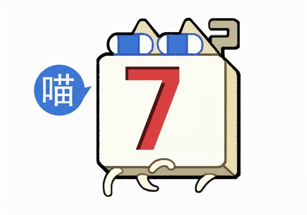 “不小心把饭卡落在女浴室后....”哈哈哈哈哈这是什么名场面