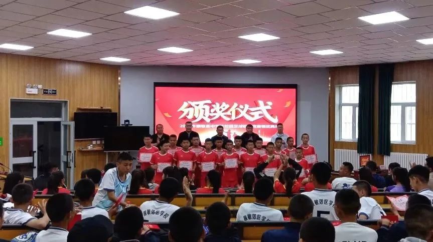 阳光体育杯中学,阳光体育联赛足球