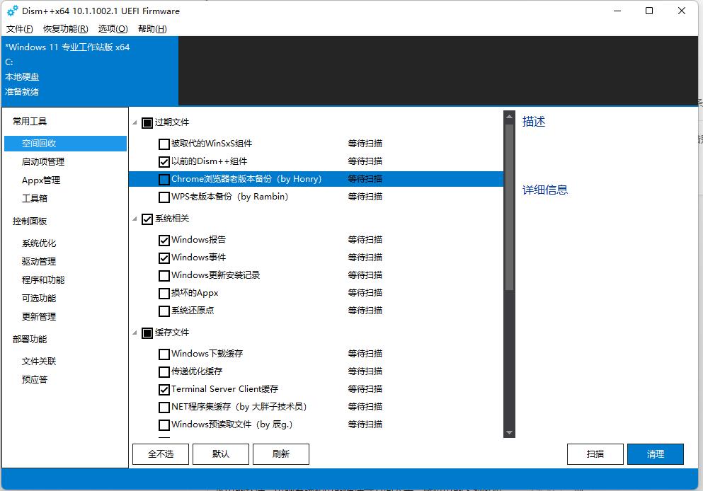 你的电脑遇到问题反复启动,你的电脑卡顿怎么办