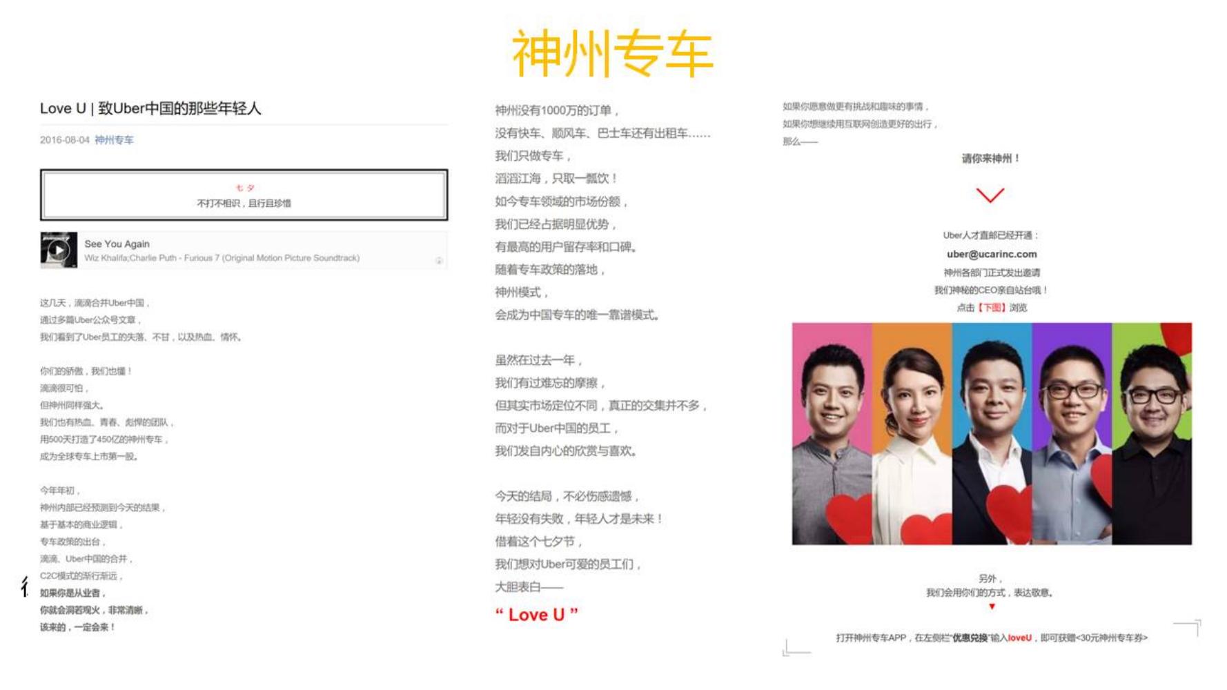 十个方法教你做好品牌策划,小白如何学品牌策划方法和技巧