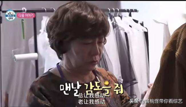 《街头女战士》HoneyJ曝光未婚夫样貌！笑容满面变“老公傻瓜”