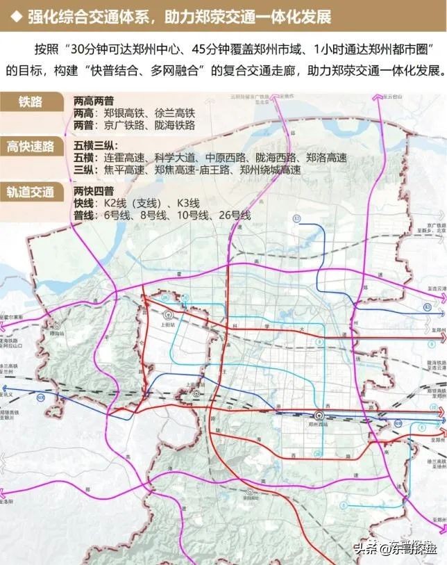 喊了多年的K线、低运量轨道交通，最新情况如何？