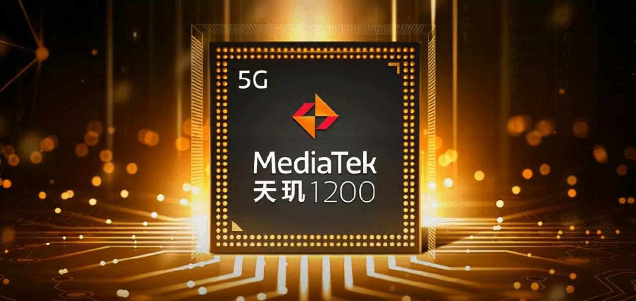 目前手机处理器排行榜天梯图,最新手机处理器排行天梯