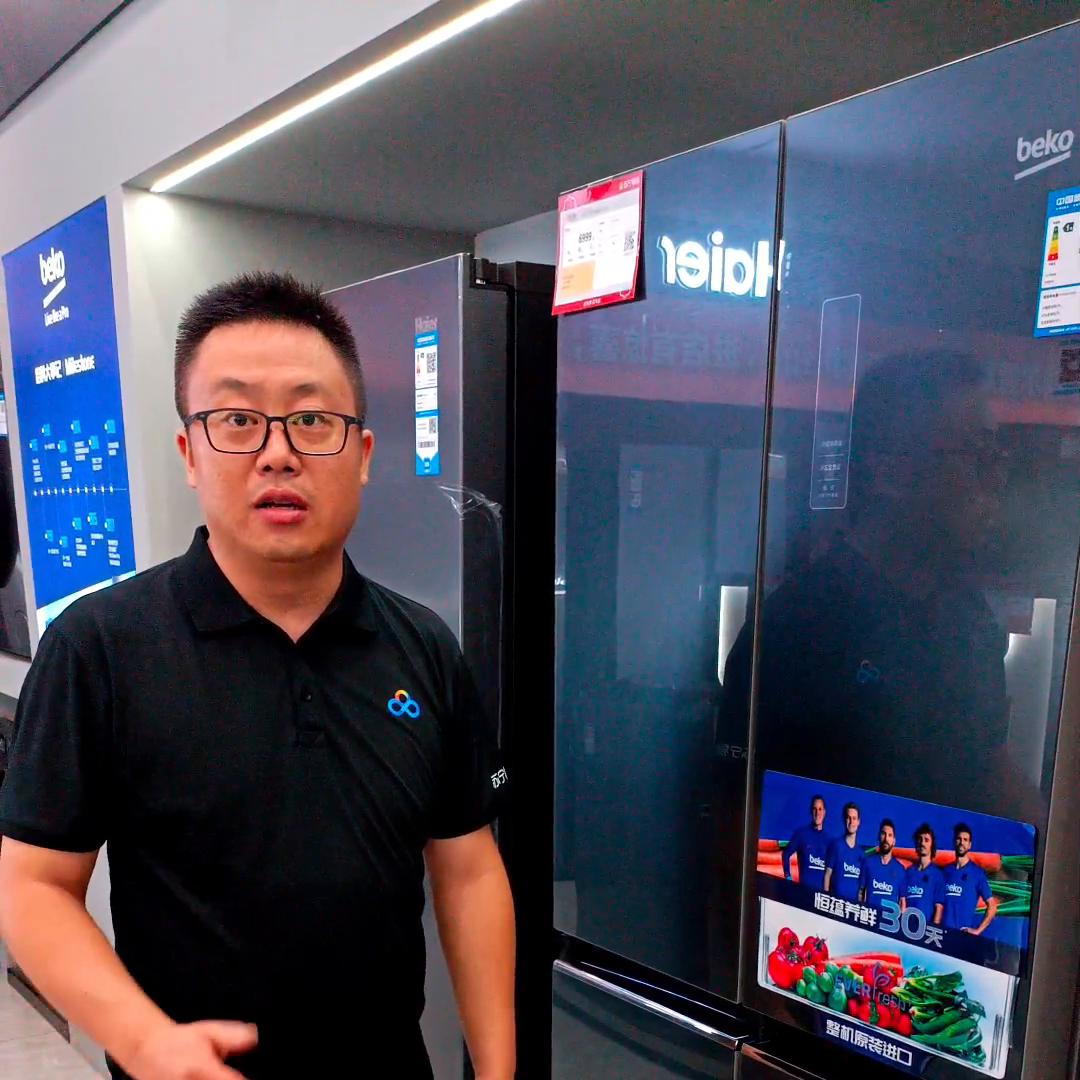 倍科洗衣机优惠券,倍科整箱