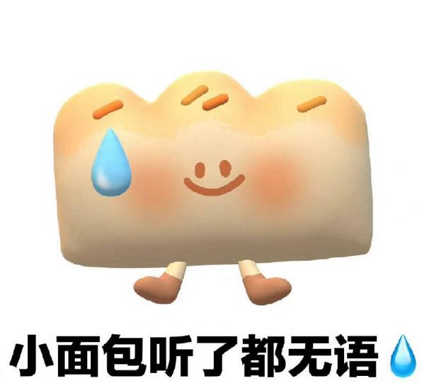 韩国人对暂停签证的回应,韩国网友对中国暂停签证看法