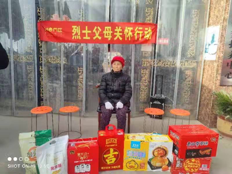 慰问革命老兵不忘时代英雄,不忘初心牢记使命慰问子弟兵