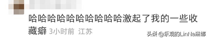 布洛芬各种姿势搞笑图片,布洛芬动作为什么这么妖娆