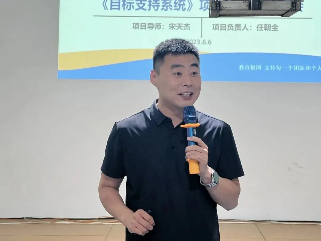 东明县人民医院首次自运行教练会圆满召开