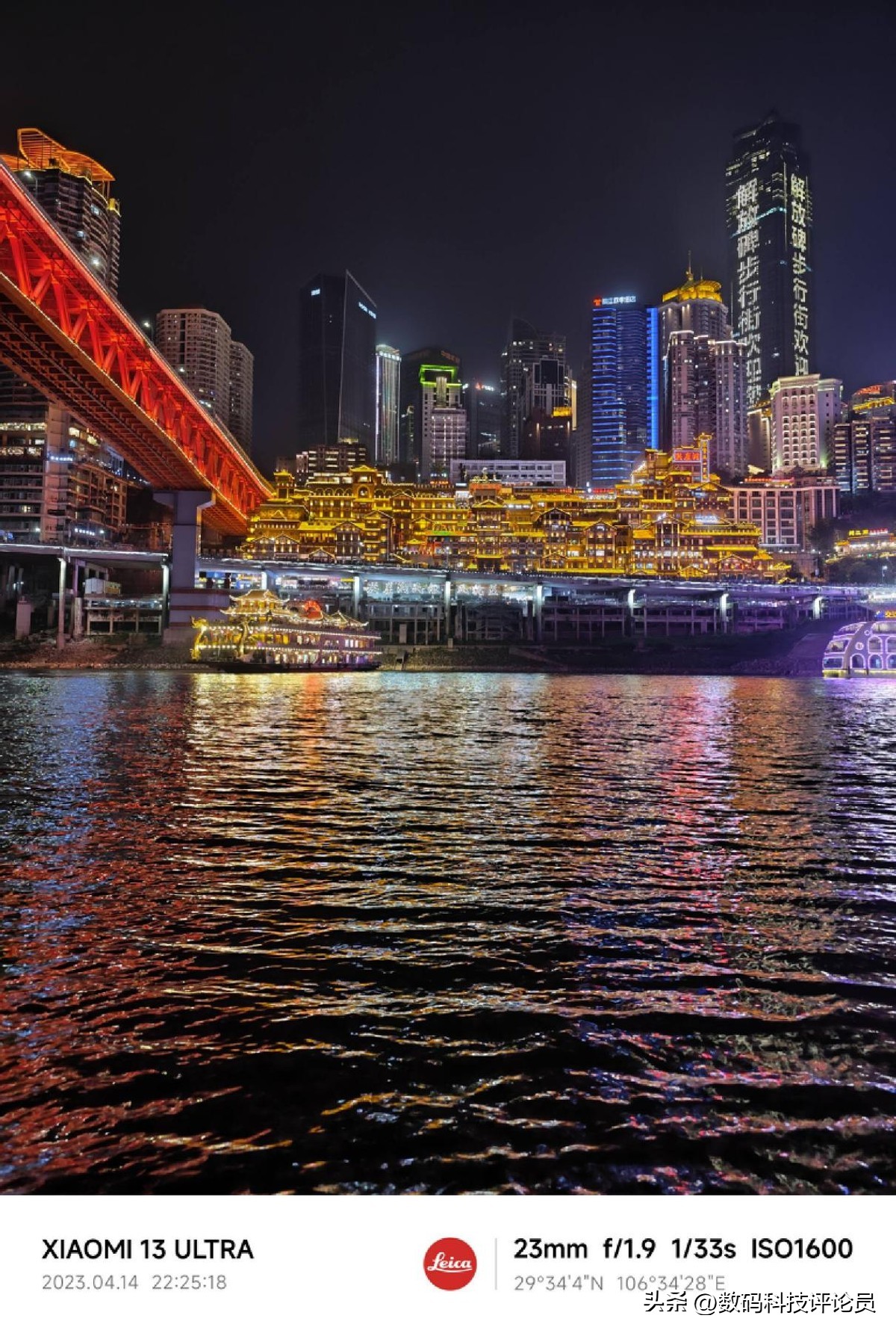 超微距镜头小米13ultra,超越小米13ultra影像