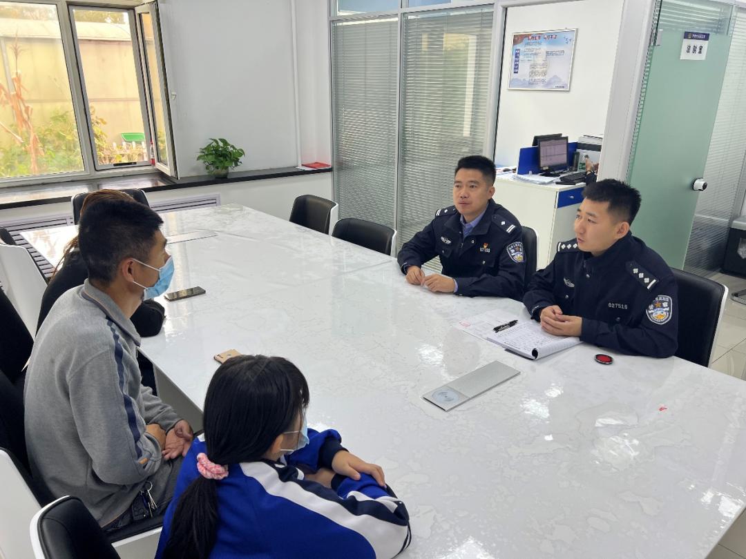 【“两队一室”专刊（98）】化解“小矛盾”筑牢“大平安”