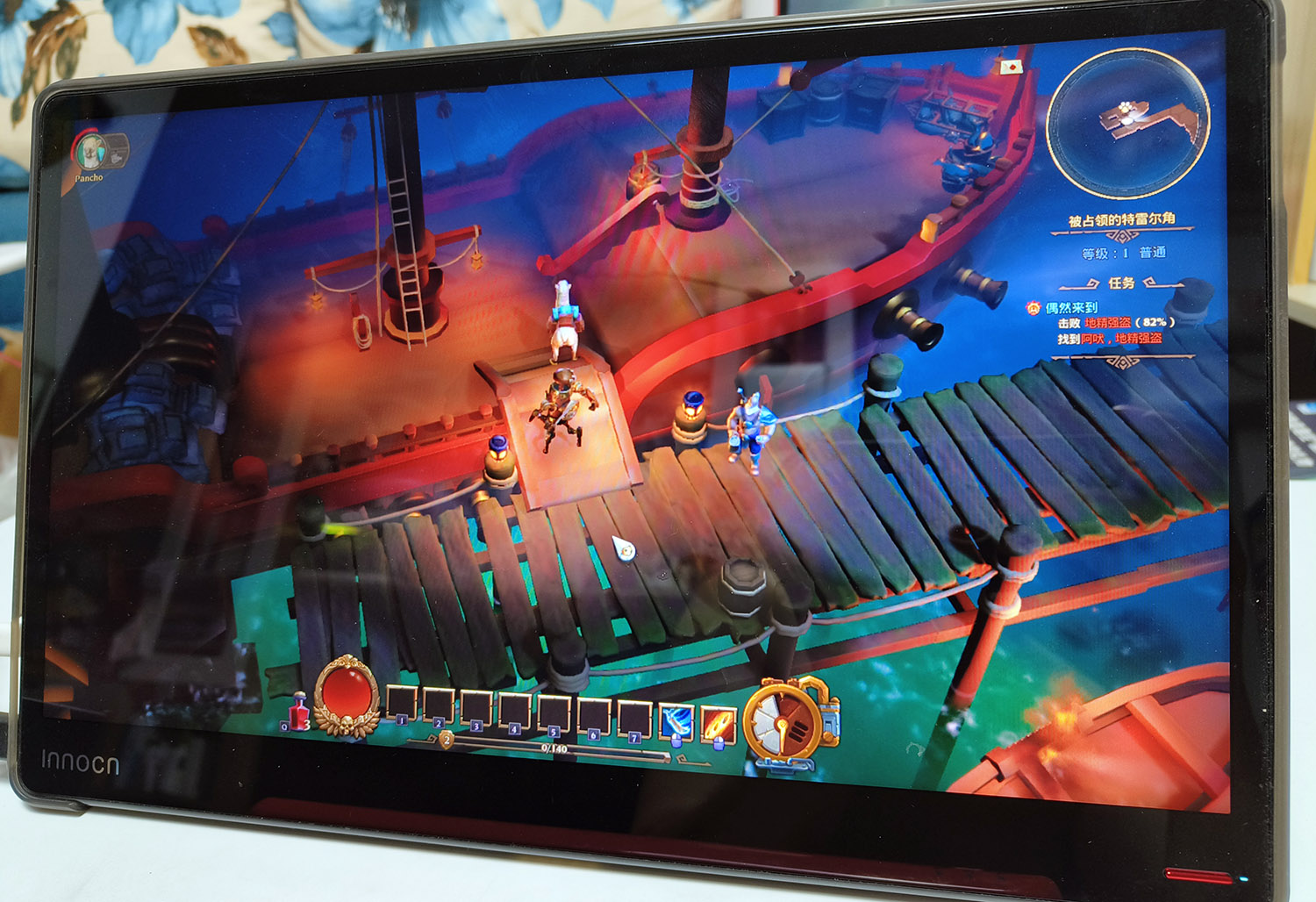 零刻sre5拆解,零刻sre5配什么显示器