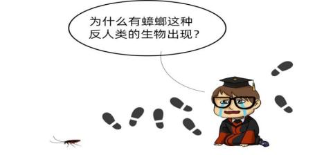 灭蟑螂的方法用什么药最好,消灭蟑螂的药剂