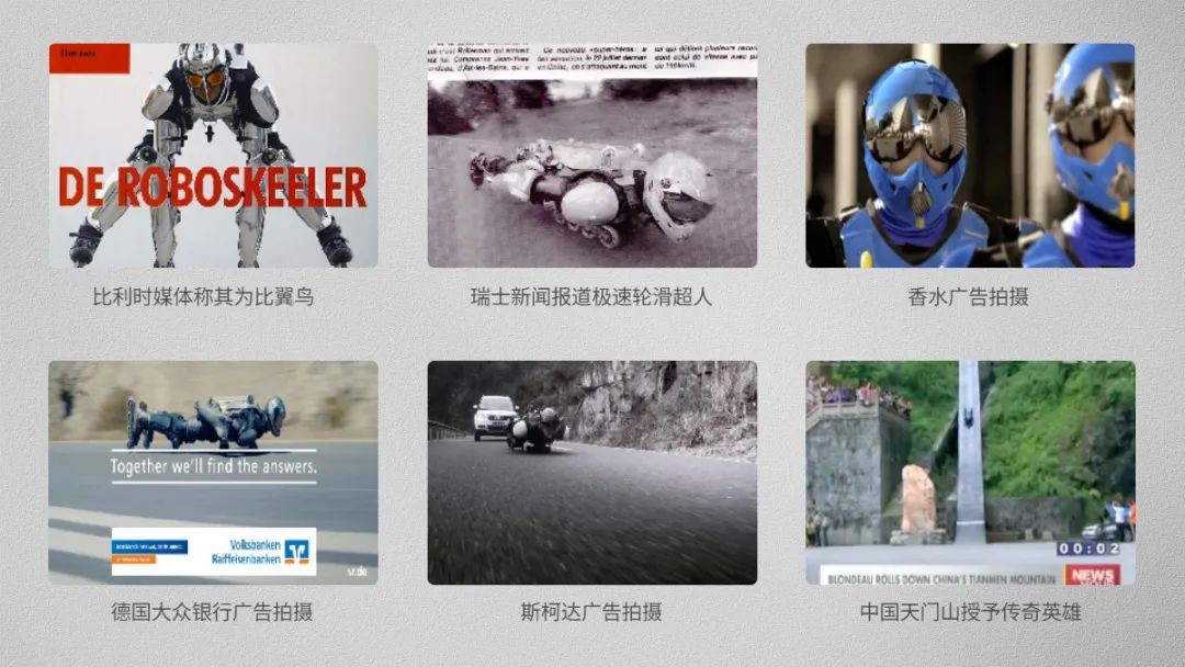 玛特元宇宙杭州,玛特宇宙首发