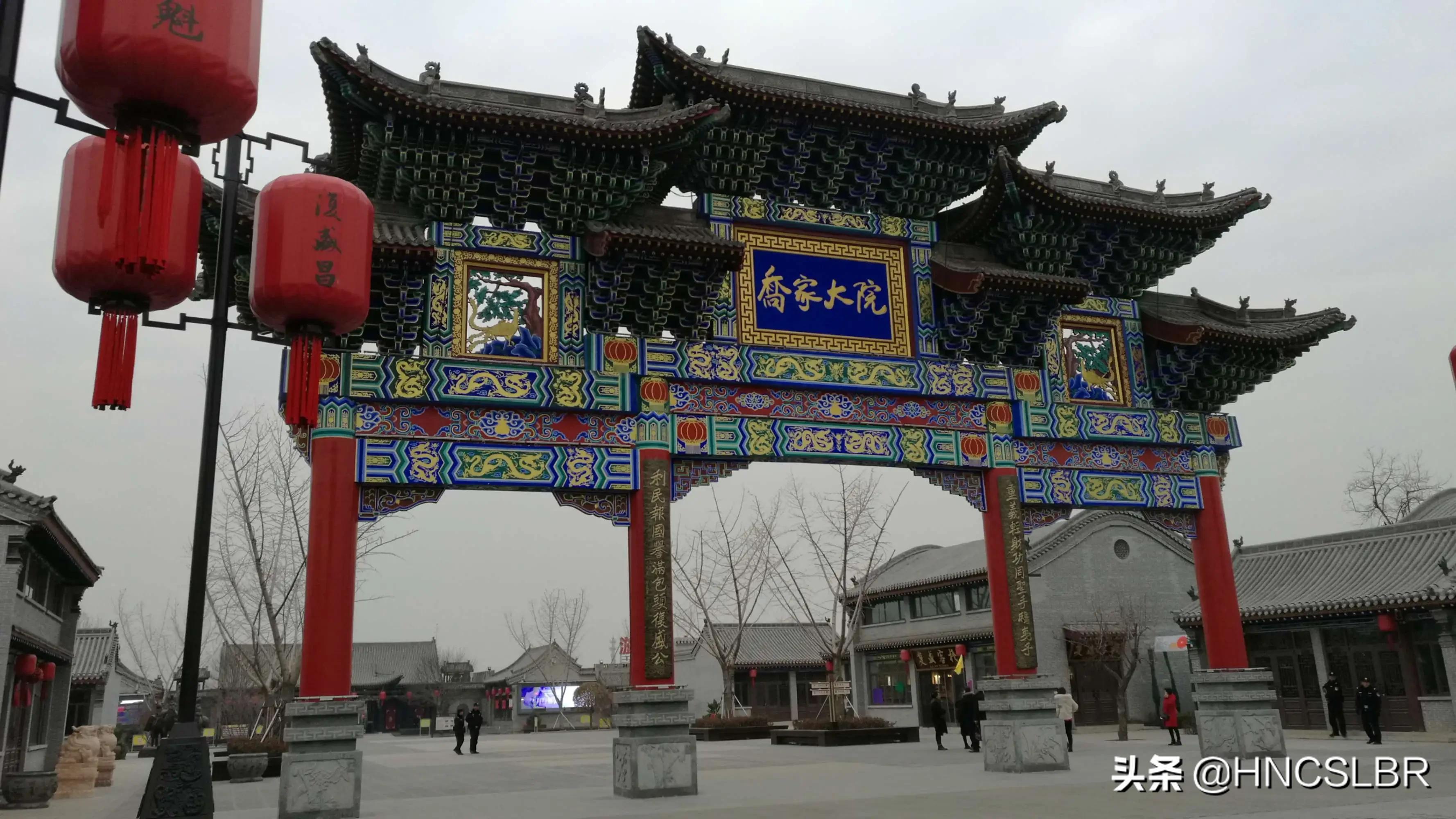 山西乔家大院门票价格,山西乔家大院