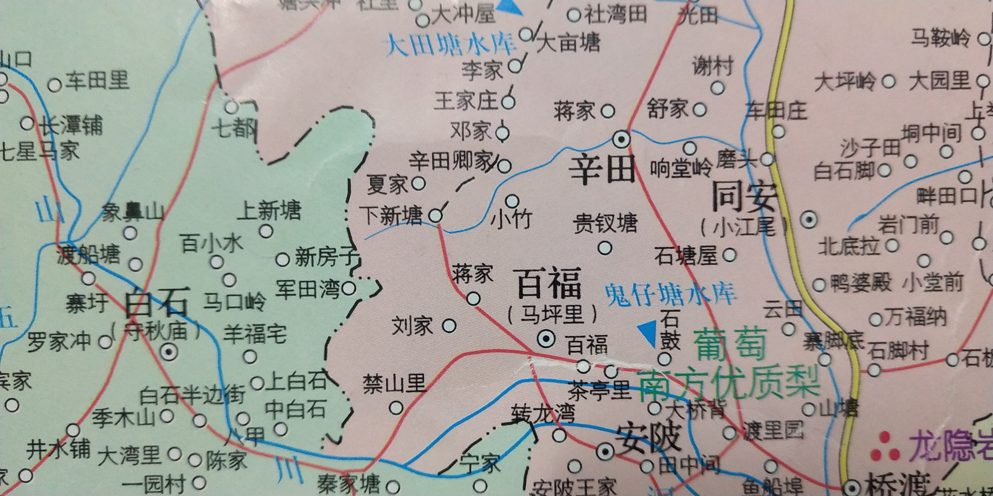 广西全州龙水,全州县龙水乡