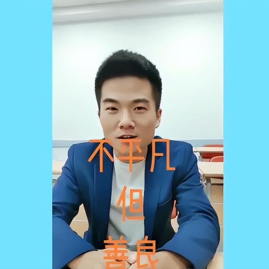 董宇辉评价清北,董宇辉知识储备能必过清北么