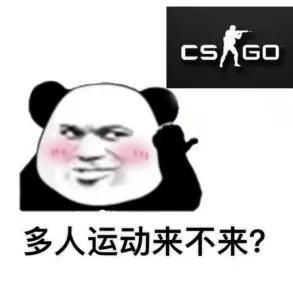 王力宏的瓜，硌的我牙花子疼，我还越吃越有味