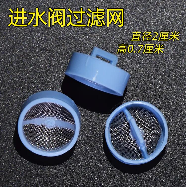 热水器维修教程海尔电热水器,热水器没有火花和打火声怎么解决