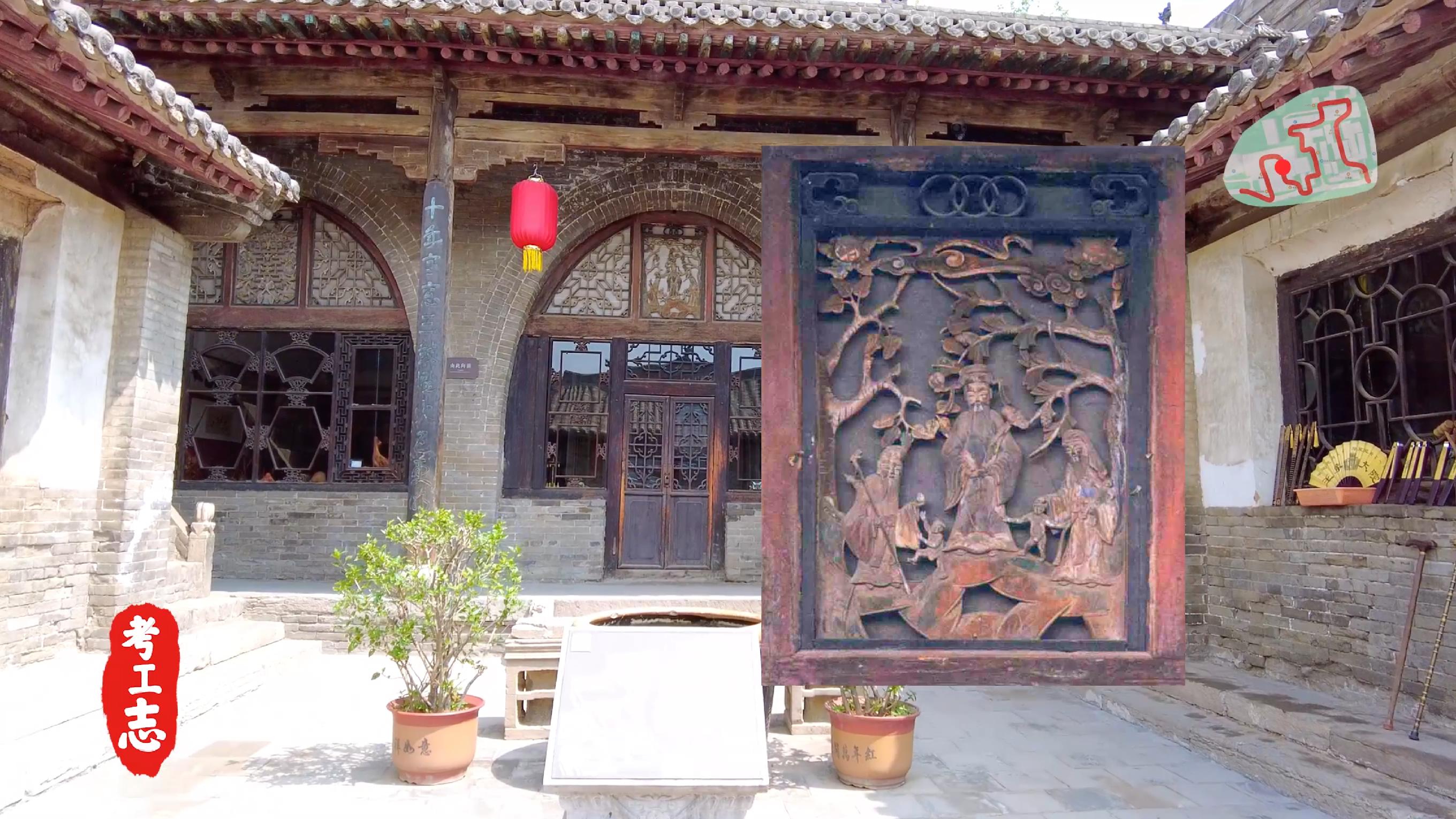 中国的卡塔尔土豪，看完谁还去故宫？【王家大院高家崖】