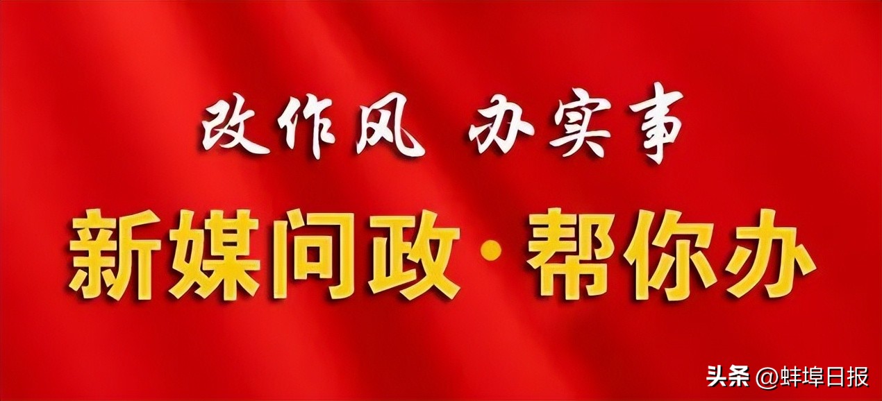 秀水学校最新招生信息,秀水实验学校最新消息