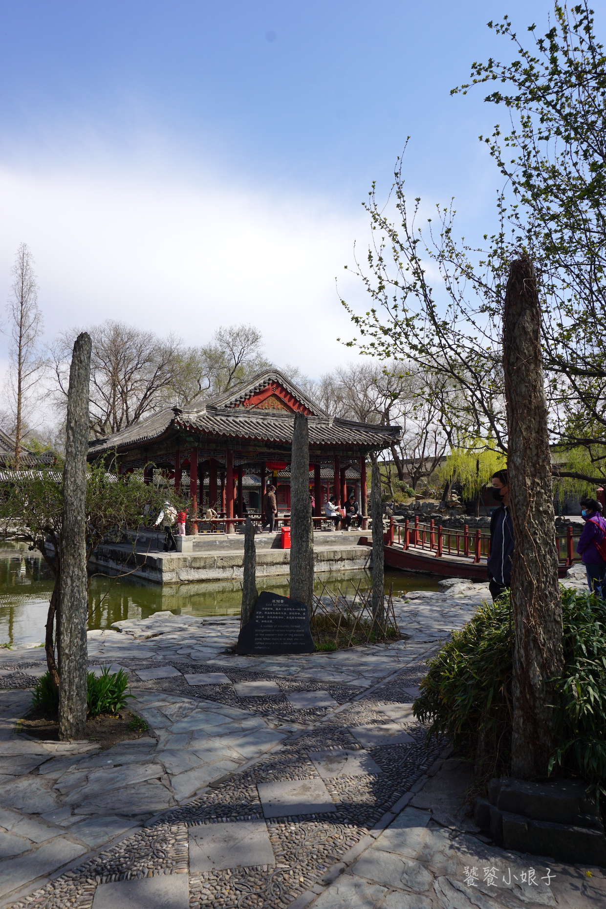 恭王府风水详解,风水宝地恭王府的秘密