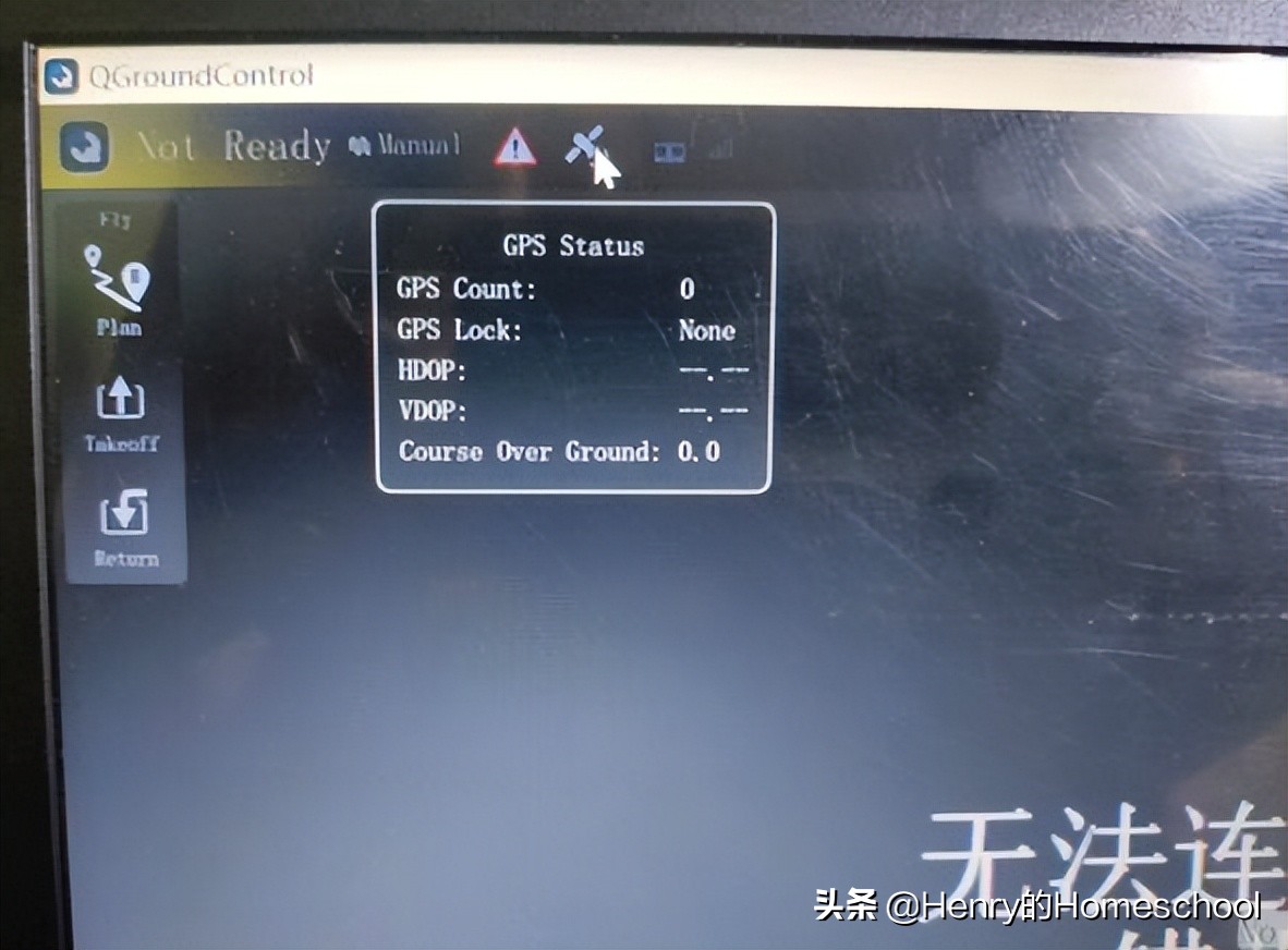 ardupilot是如何适配不同飞控板的,ardupilot飞控无人机安装教程