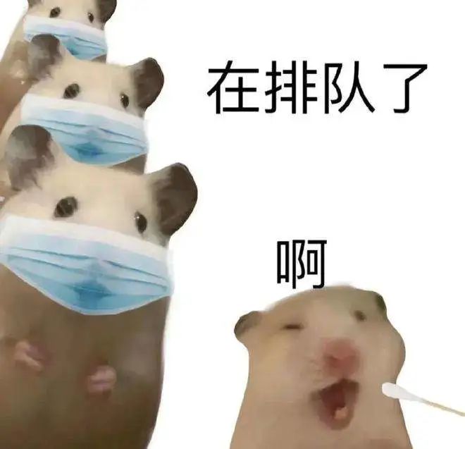 核酸可以用普通棉签吗,核酸采样棉签怎么弄断