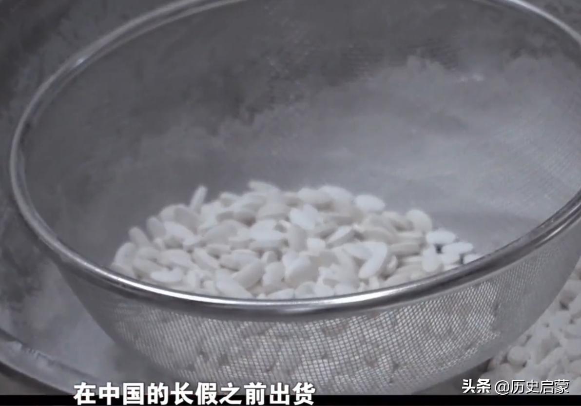 男子调查假药事件,最近逮捕的假药案