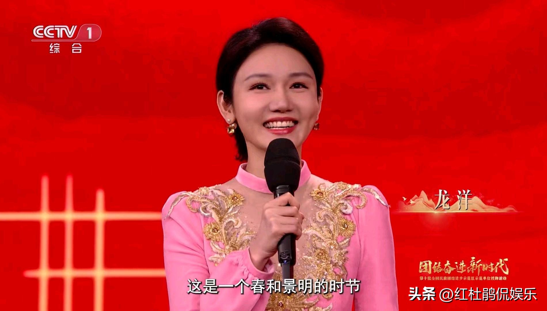 舒冬主持出彩中国人总决赛视频,舒冬龙洋主持节目