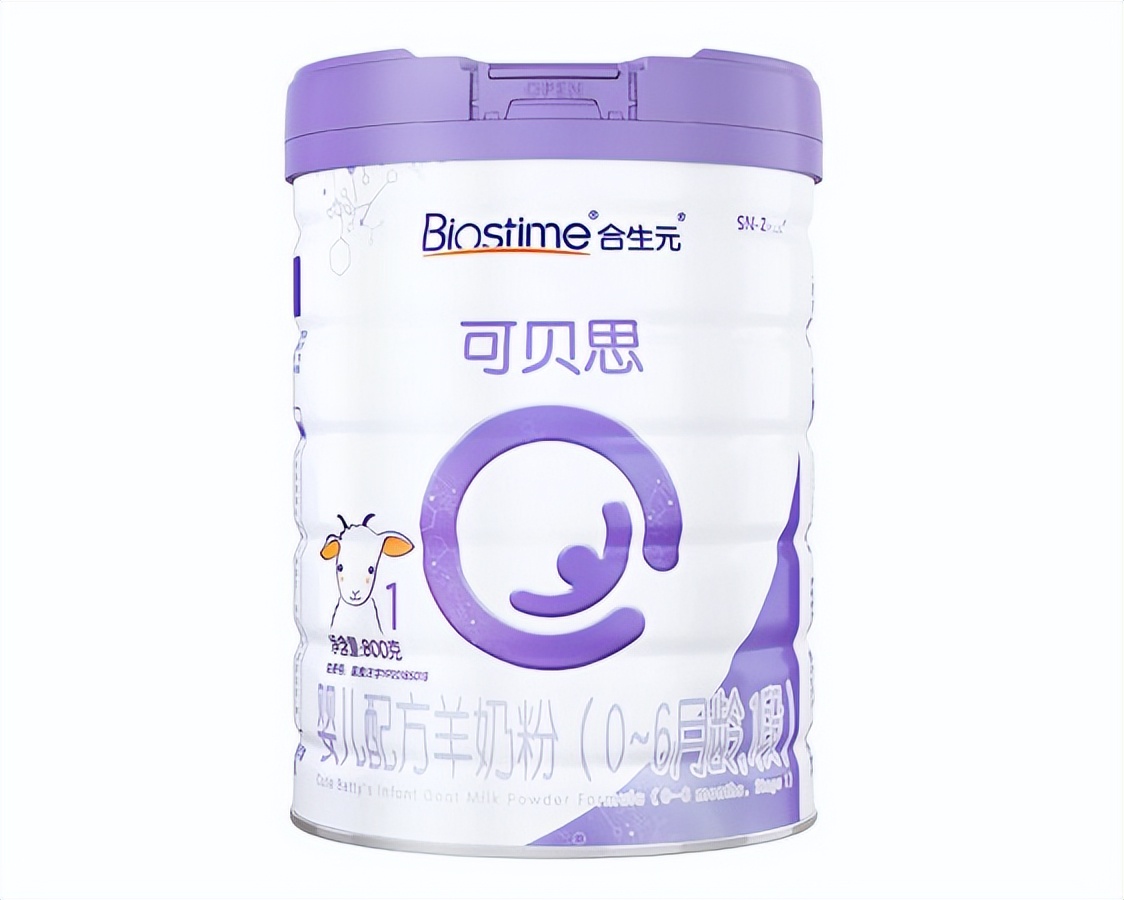 宠物羊奶粉国产口碑最好的前十名,三段羊奶粉口碑最好的前十名国产