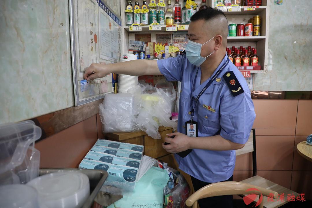 召开学校周边环境整治工作会,多部门联合校园及周边环境整治