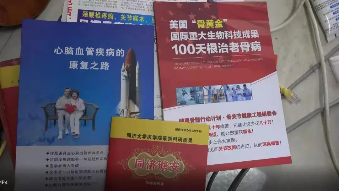 严打制售假冒伪劣商品犯法吗,公安机关对制售假冒产品规定