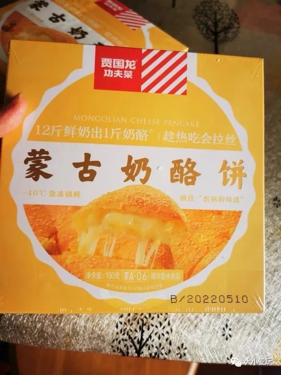 做饭有什么难度,做饭有那么难吗
