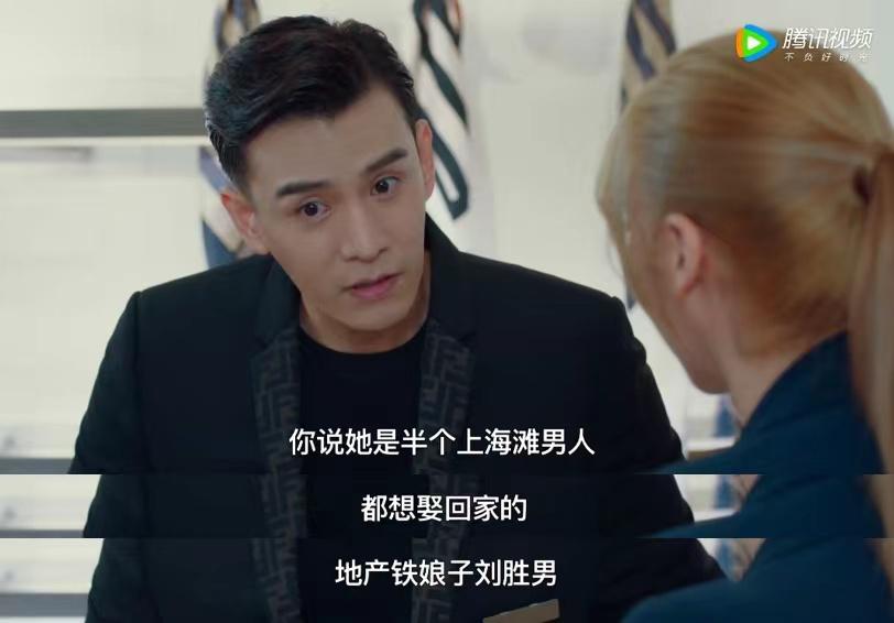 张翰从曾经的阳光到成熟,张翰被称塘主是因为杉杉来了吗