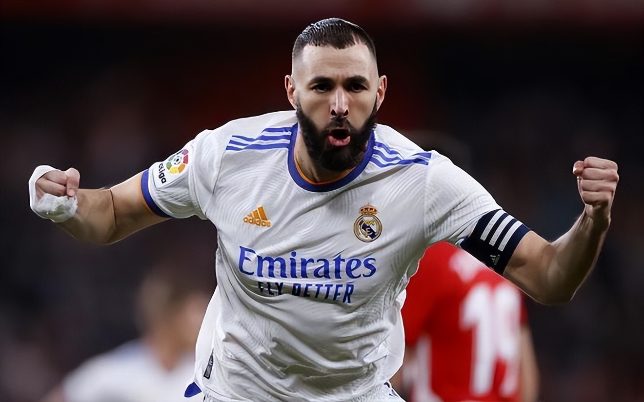 皇马队史射手榜排名,皇马队史射手榜