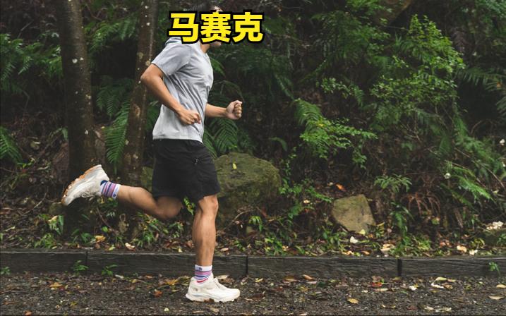 thenorthface透气登山徒步鞋,thenorthfaceultrafastpac登山鞋