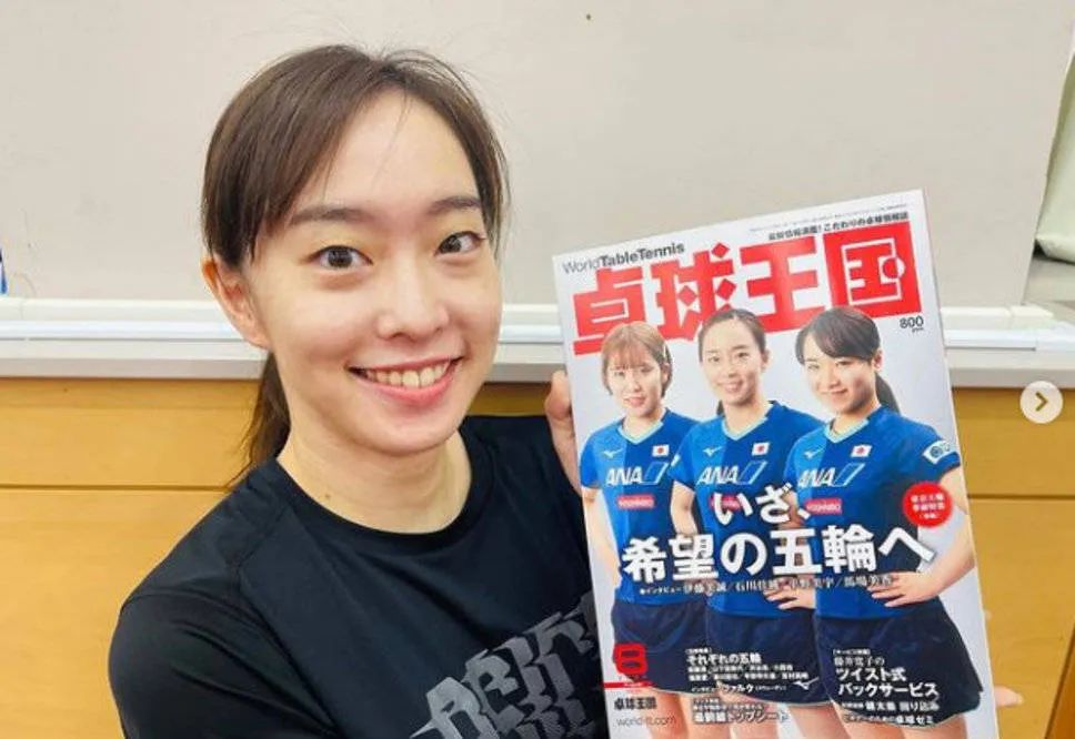 日本国乒退役,国乒一姐伊藤美成