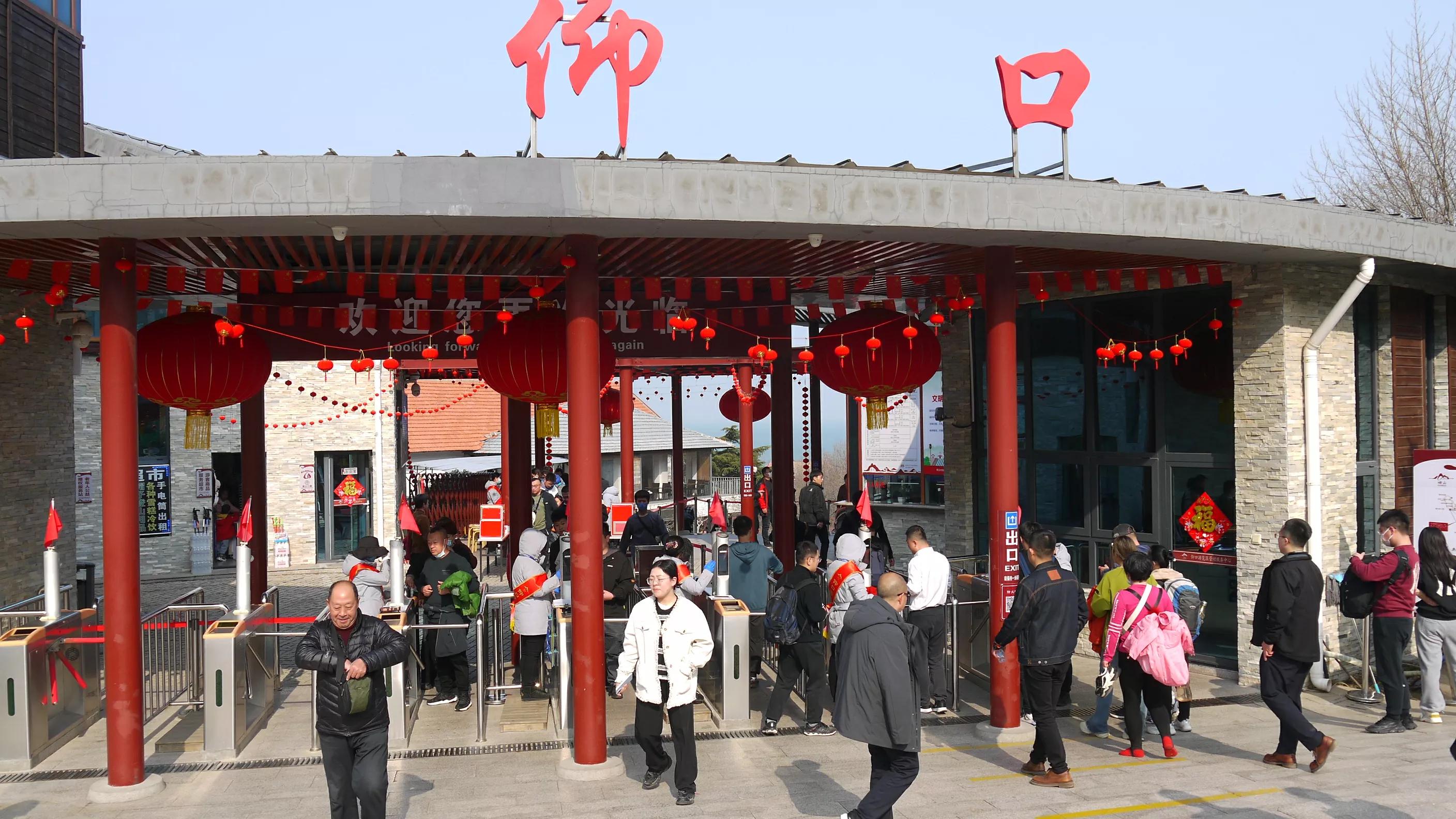 闈掑矝浠板彛鏅尯鍐ぉ,闈掑矝浠板彛鏅尯鎵撳崱