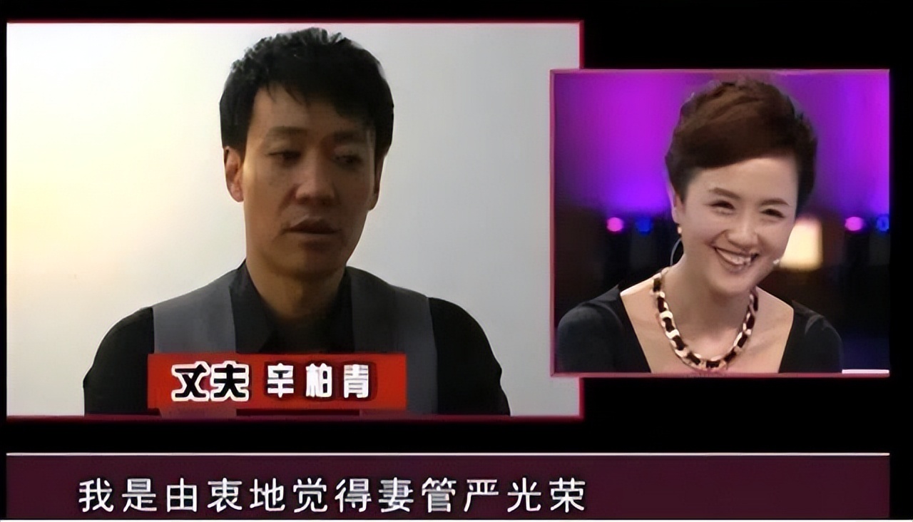 周秉义恋爱片段,周秉义选择爱情