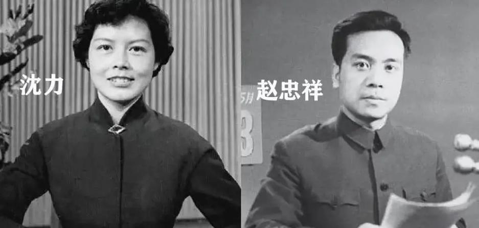 罗京去世近十年妻子改嫁豪门,罗京去世11年妻子携子改嫁富商