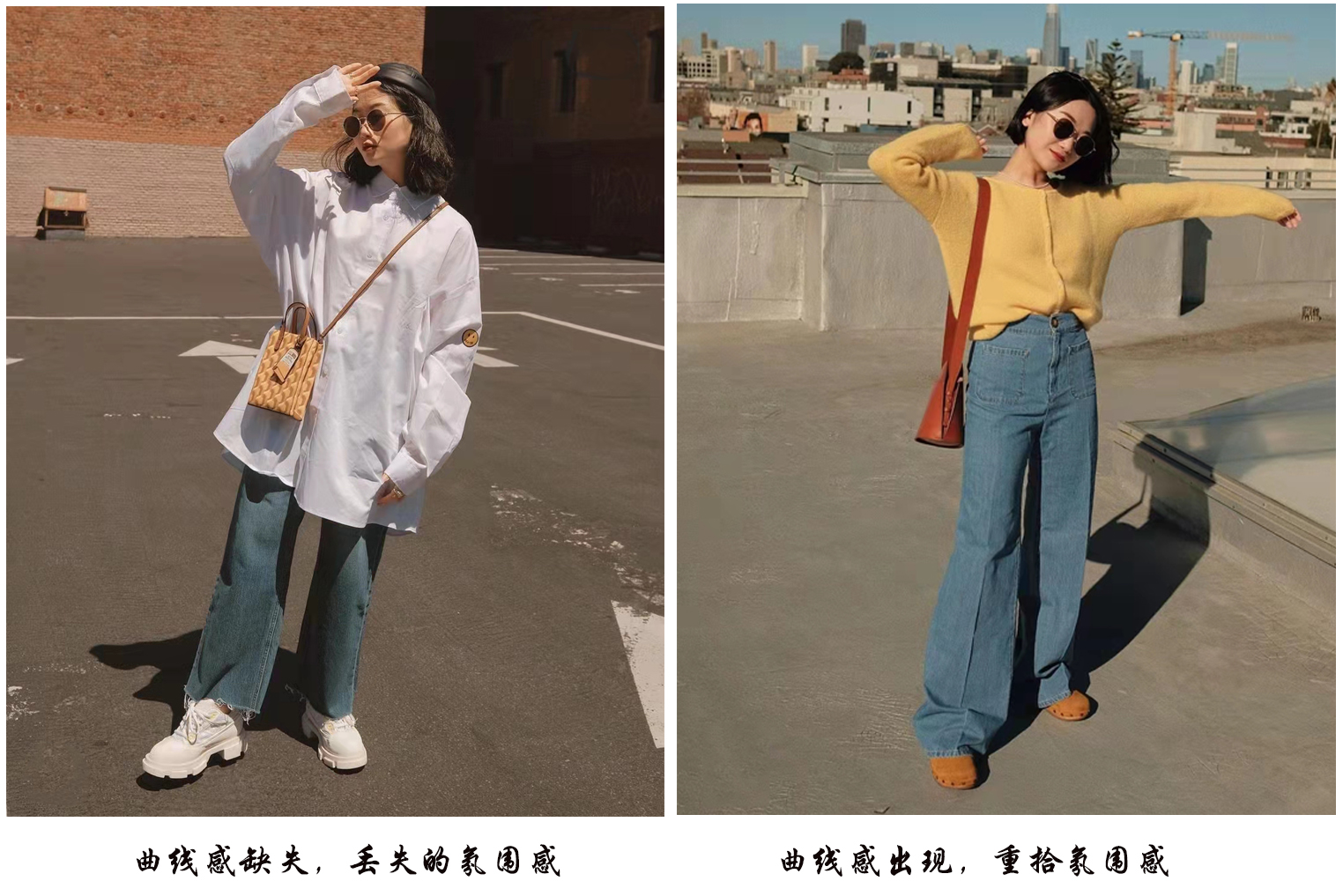 穿出高级感春天,怎么穿出春天气息