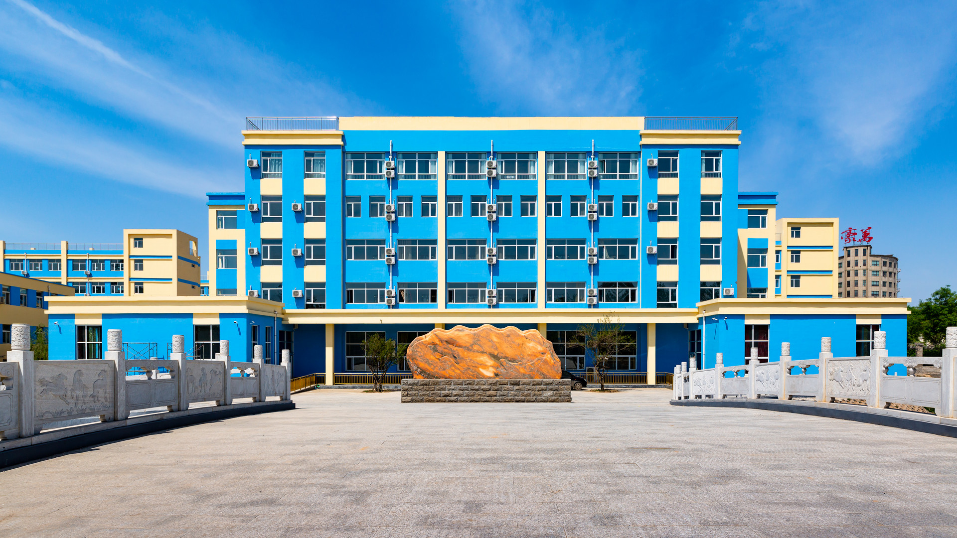 衡水一中改名意味着什么,衡水一中改名