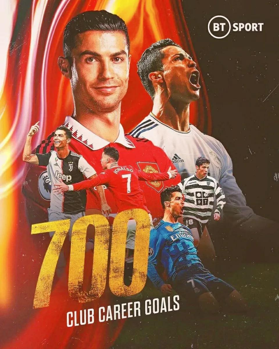 c罗解锁生涯俱乐部700球里程碑,里程碑之夜c罗职业生涯第900场