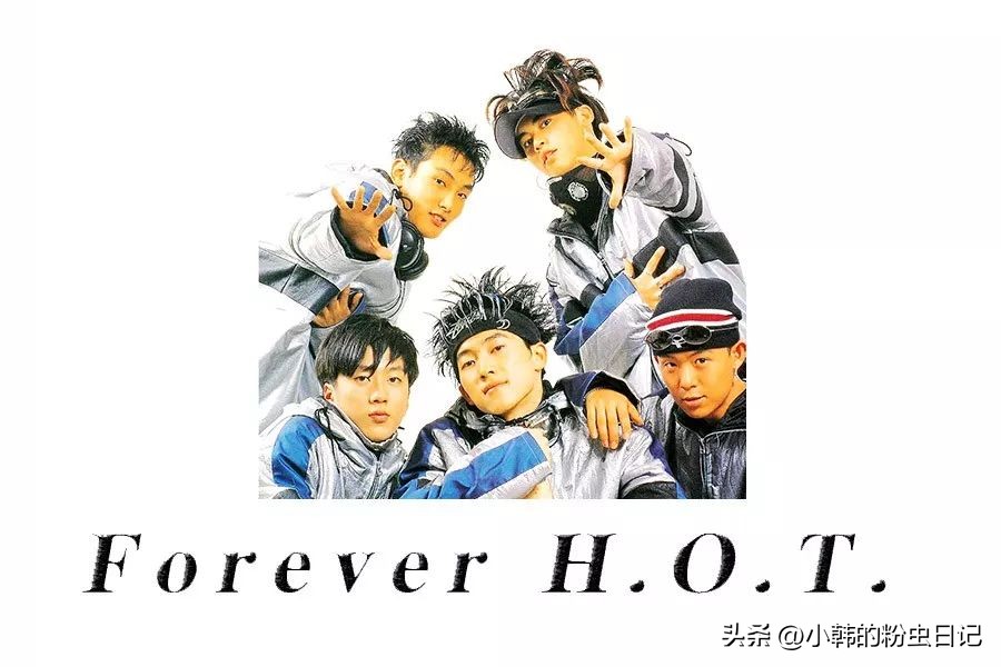 「连载17」有一个神秘组织，叫ClubH.O.T.