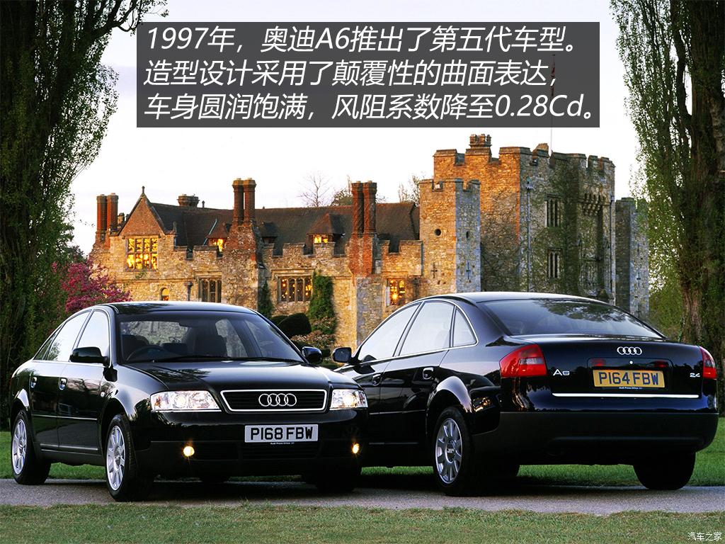 新款奥迪a6l惊艳时刻,经典车型c7奥迪a6l