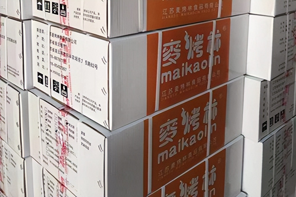 农垦品牌产品有哪些牌子,中国农垦旗下品牌