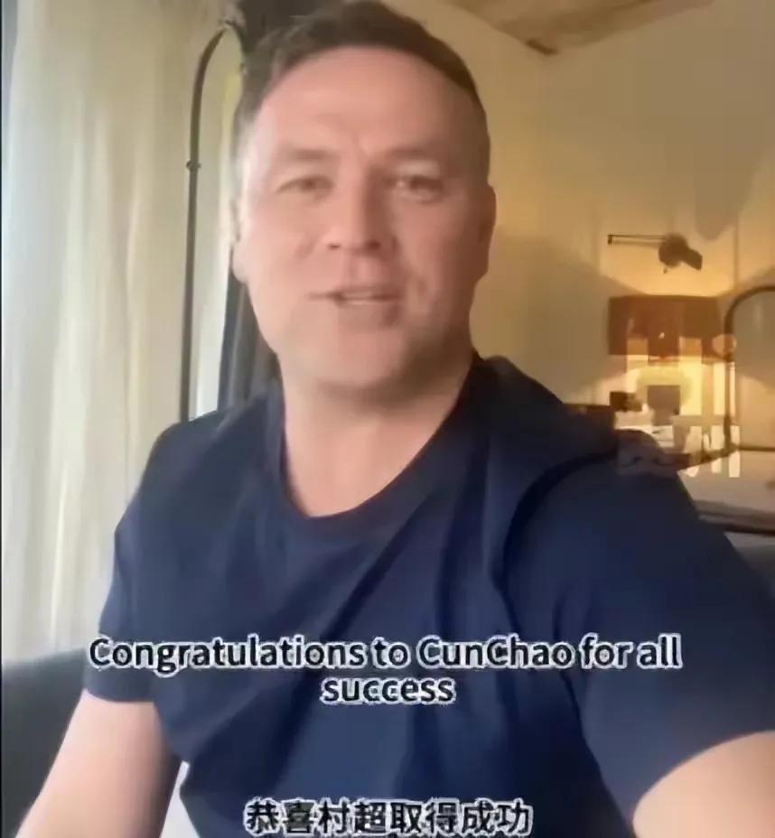 贵州榕江足球最热视频,榕江县乡村足球