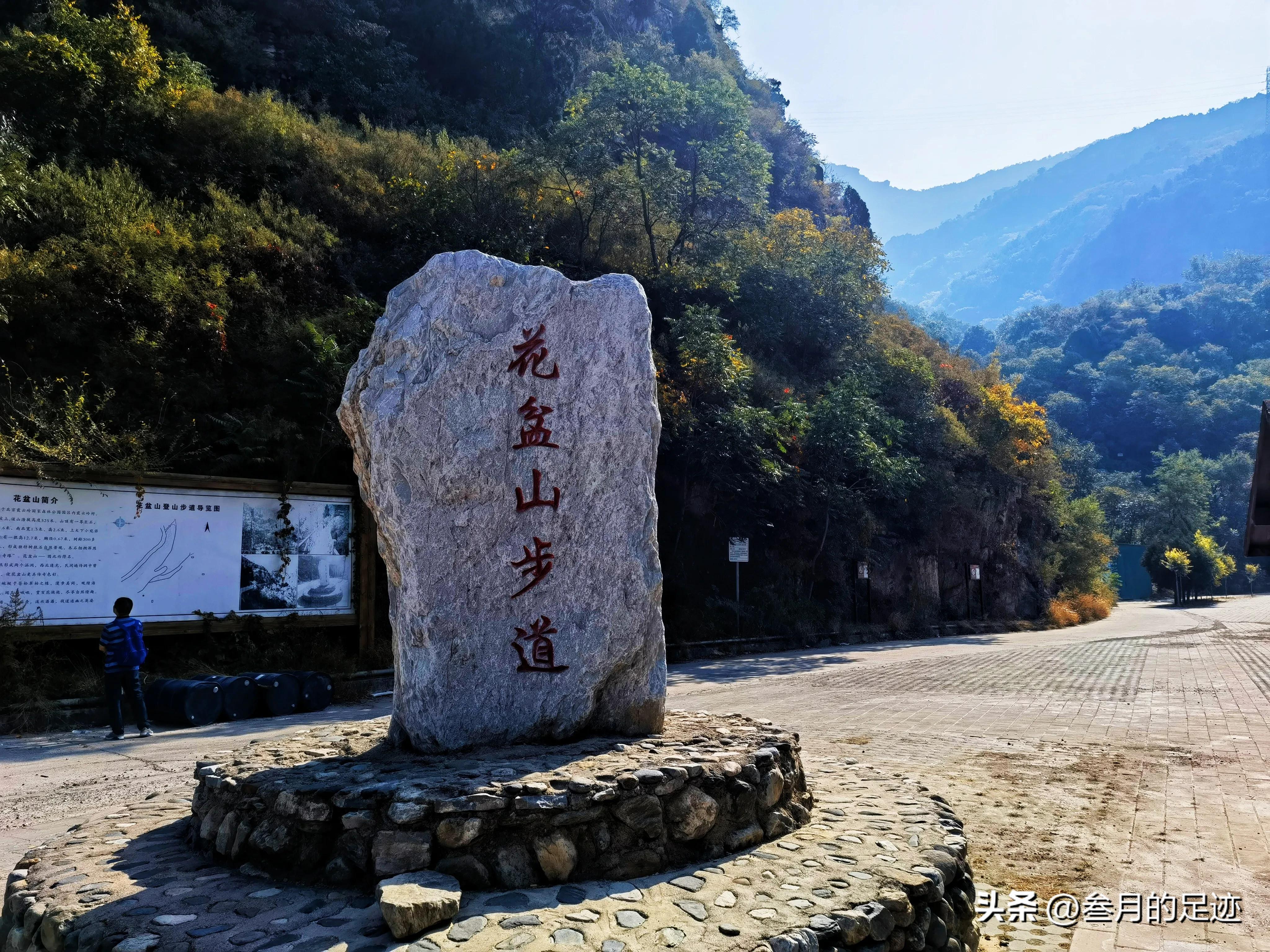 房山红叶最佳地点木栈道,北京房山森林游玩地方推荐